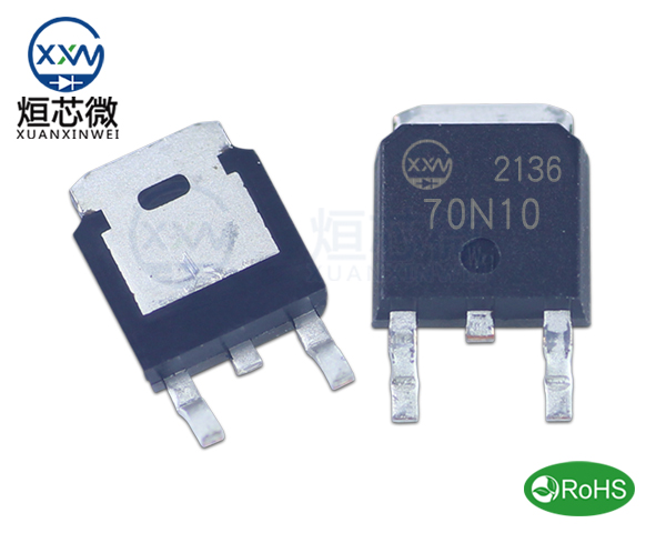 70N10場效應管參數(shù),70N10中文資料
